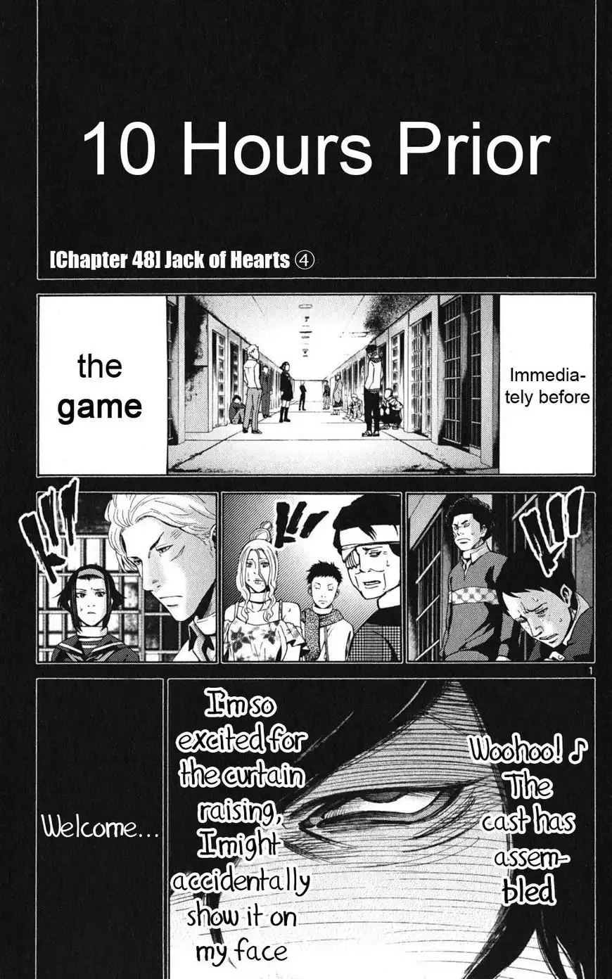 Imawa no Kuni no Alice Chapter 48 1